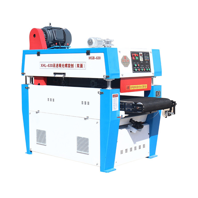 青島鑫匯來(lái)高速螺旋刨圖 青島鑫匯來(lái)高速螺旋刨圖